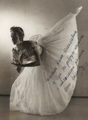 Vale Anna Volkova 1917-2013